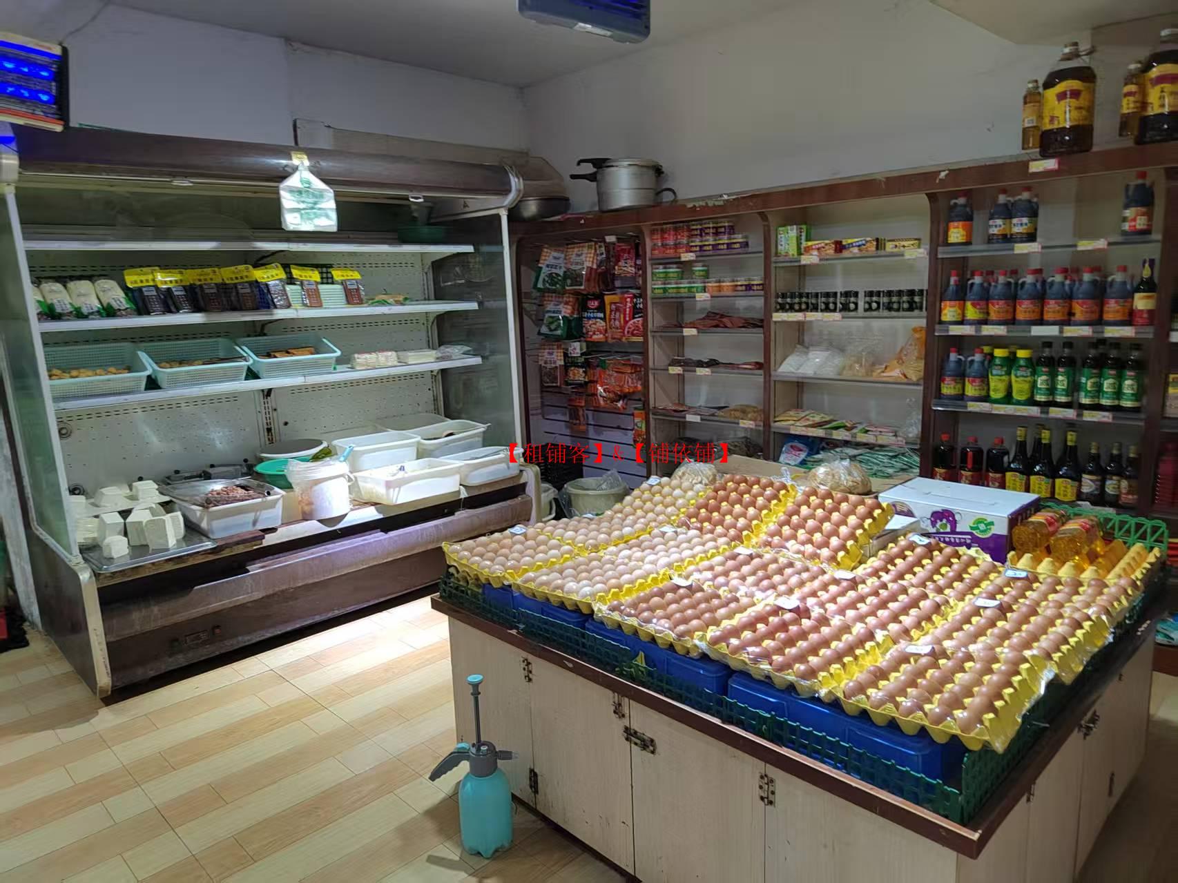 普天国际110平生鲜店＋便利店整体打包转让